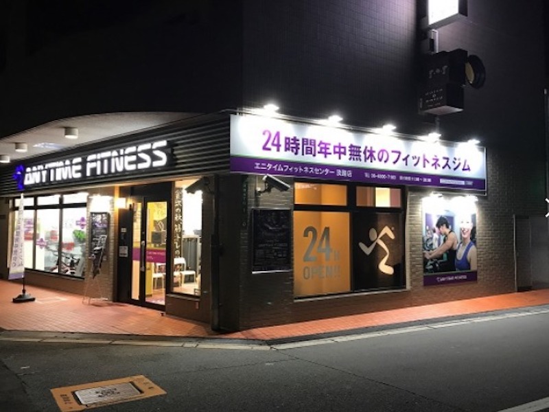 エニタイムフィットネス　淡路店の施設画像